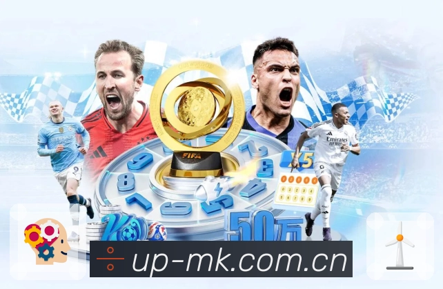 MK体育APP 官方推荐图